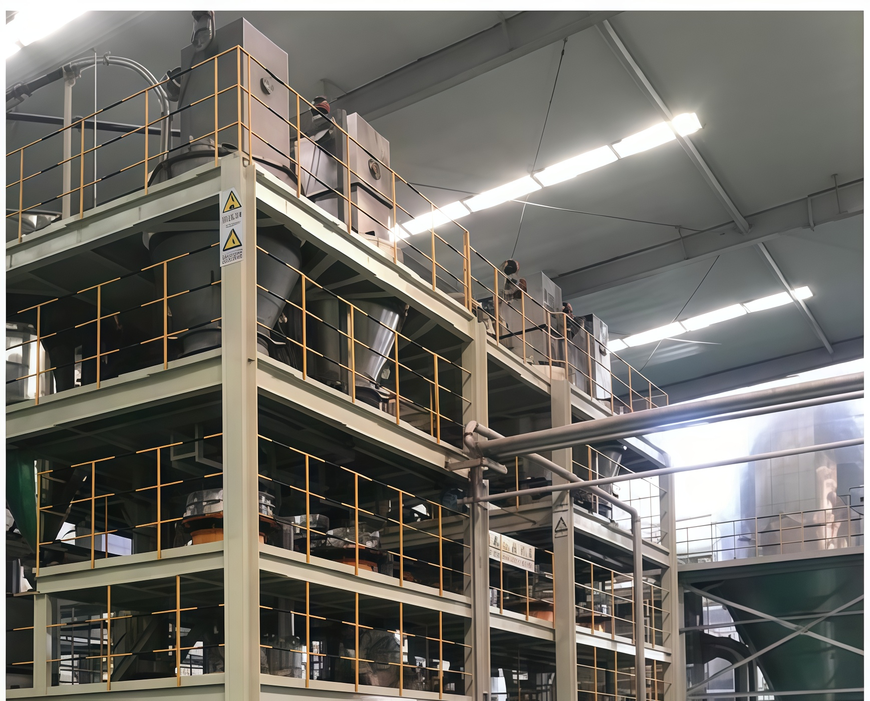 Powder Materials Production Line