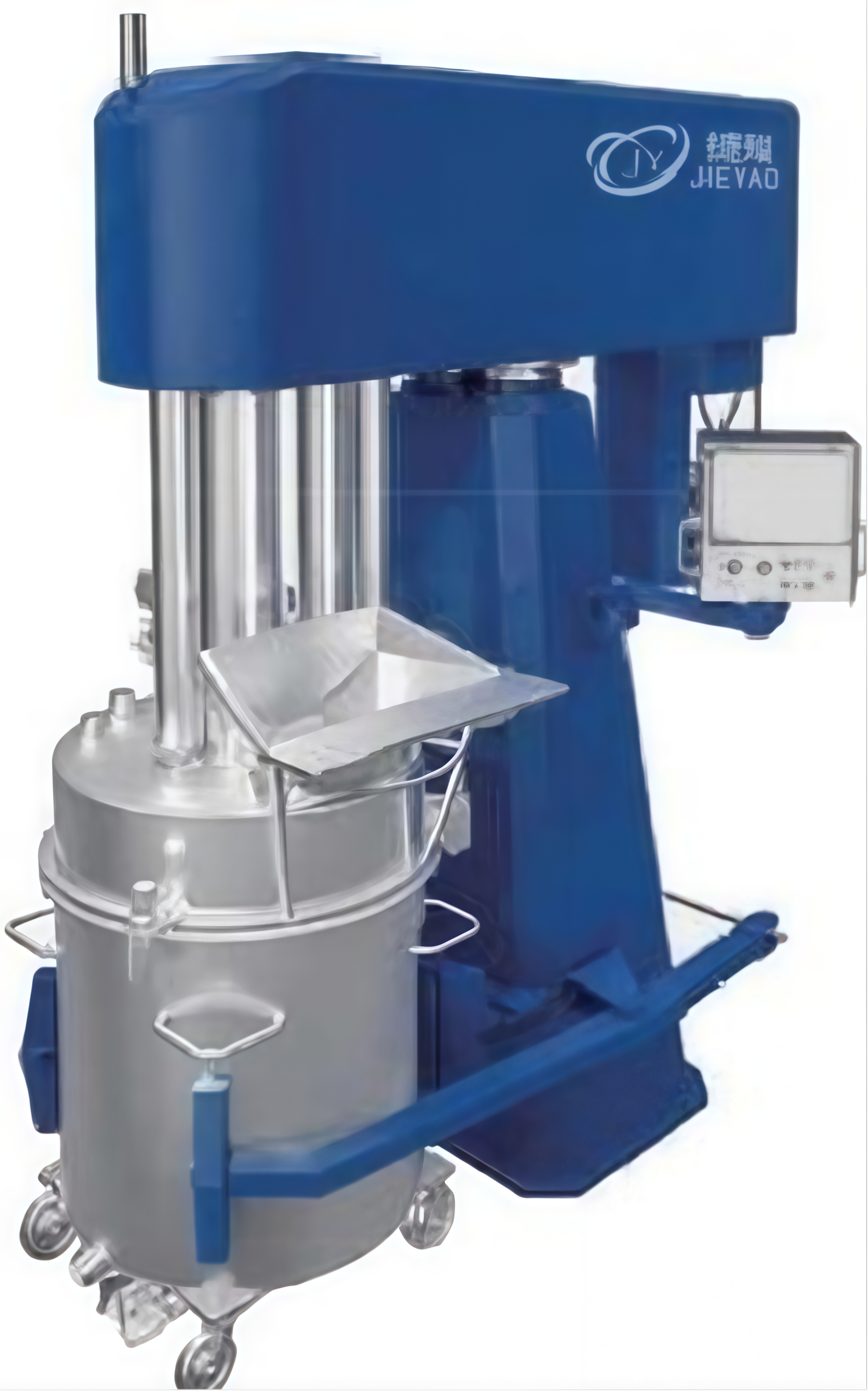 Multifunctional Mixer thumbnail 5