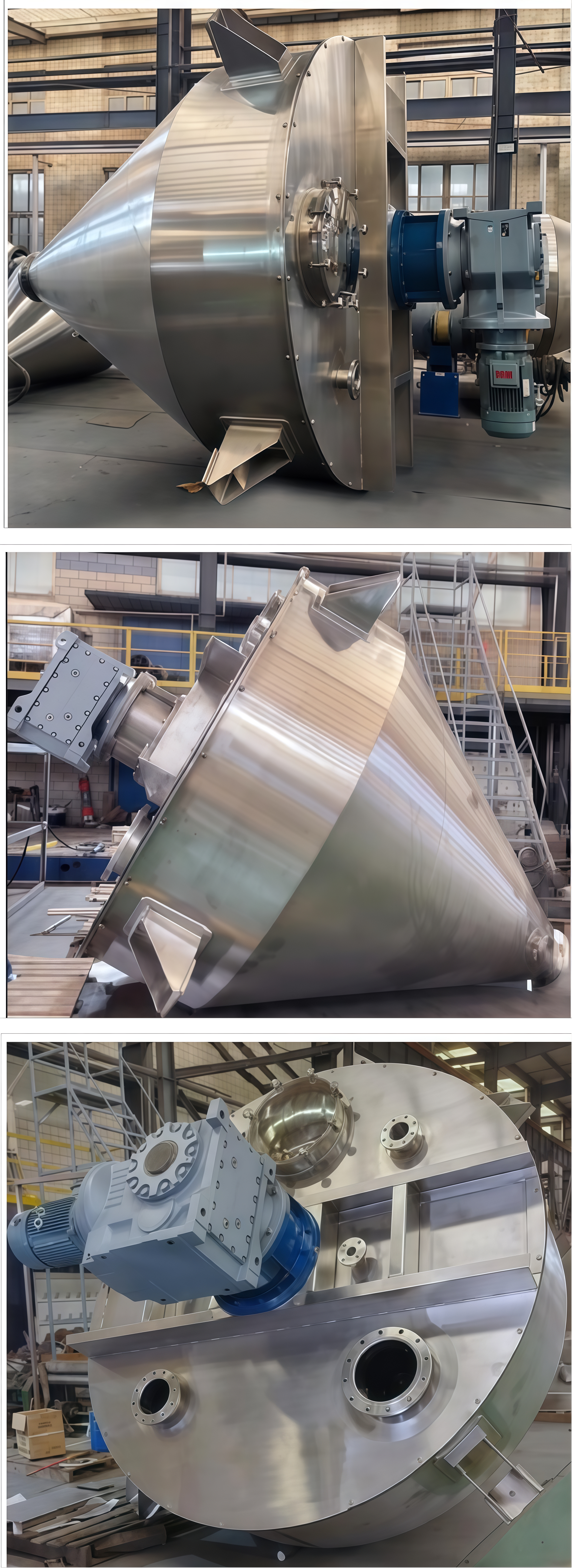 1T Dynamic Silo thumbnail 2